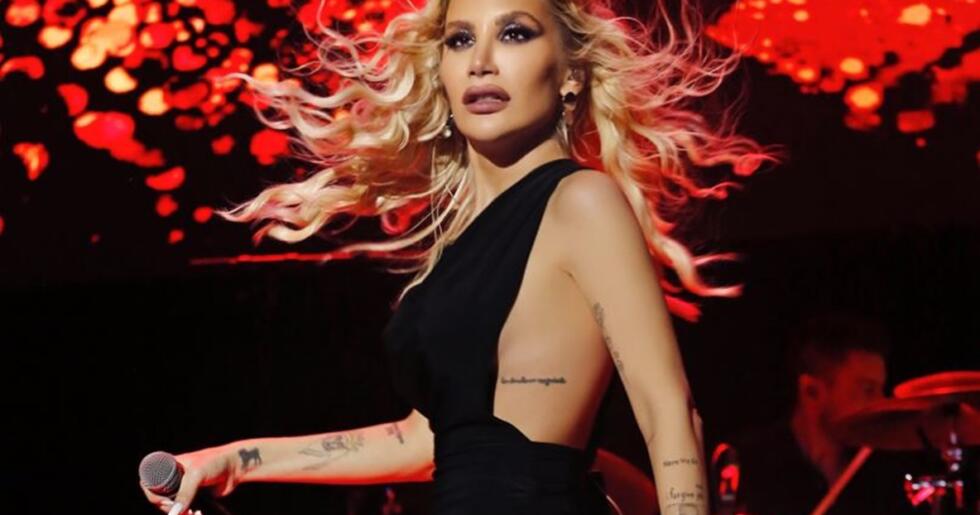 İREM DERİCİ’DEN İZDİHAM!