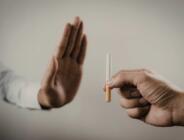 SİGARA İRADE MESELESİ DEĞİL, TEDAVİ EDİLEBİLİR BİR BAĞIMLILIKTIR!