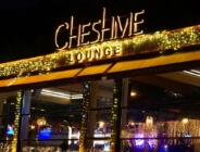 Chesme Lounge ‘ da Ramazan ayında Harika İftar menüleri