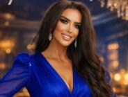 “Ringlerden sahneye Serpil Uzunçavdar fırtınası”