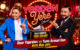TALK SHOW’A YENİ SOLUK: “YERDEN YERE SHOW”